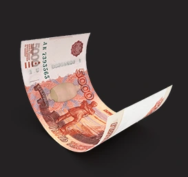 Прозрачная ценовая политика