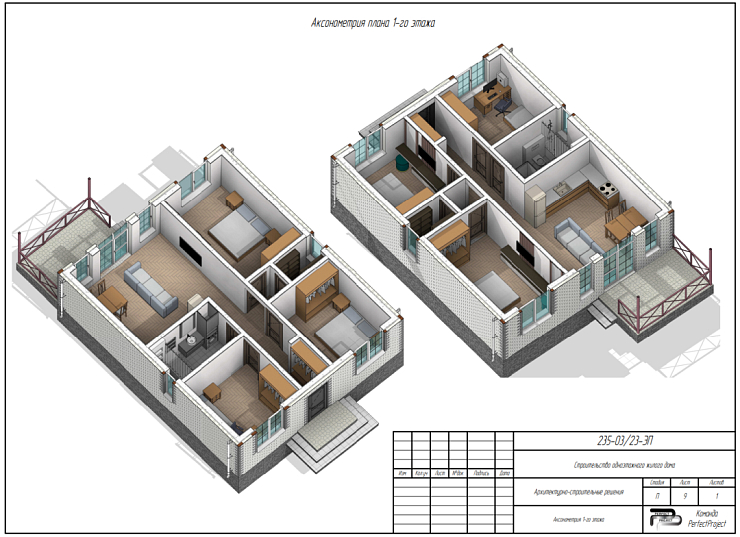 Одноэтажный дом ст.Новотитаровская ул.Чкалова 38