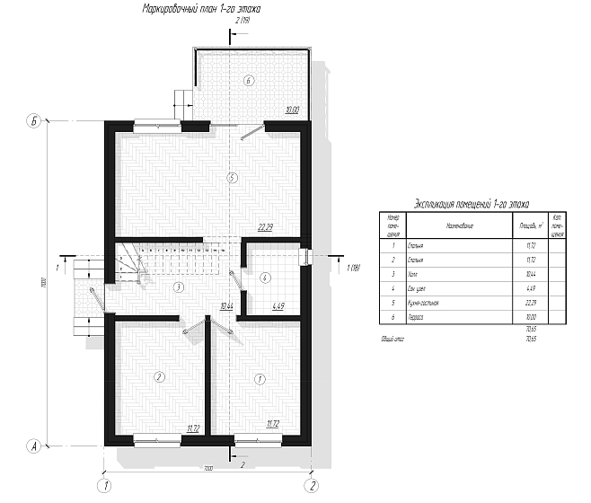 Двухэтажный дом п.Южный СНТ Ивушка ул.Грушевая